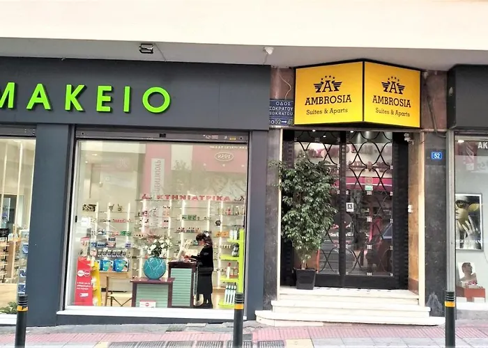 豚草套房飯店