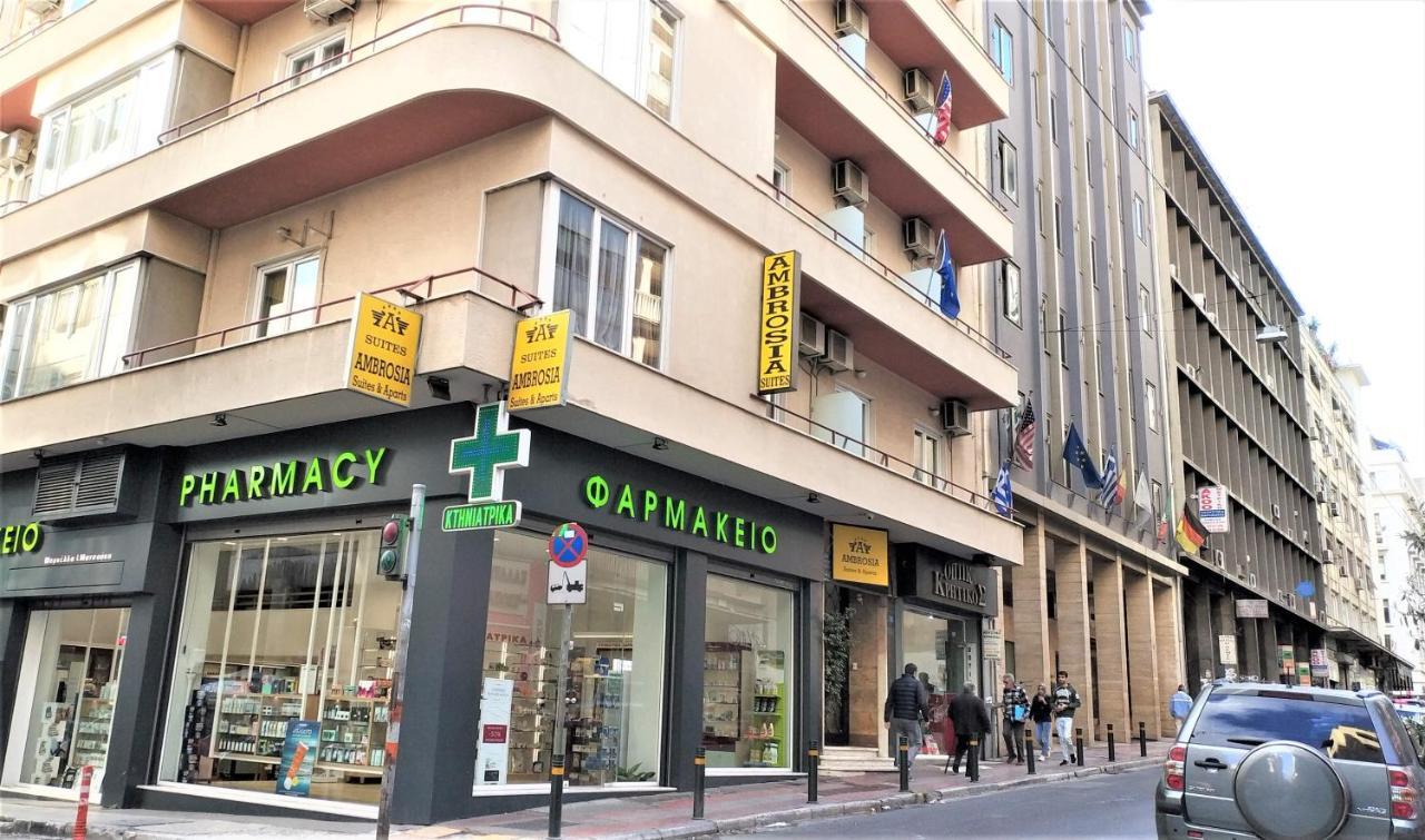Ambrosia Hotel 4*
